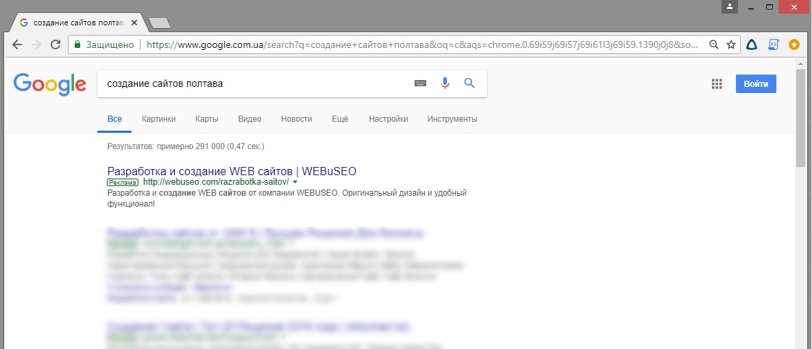 google-adw